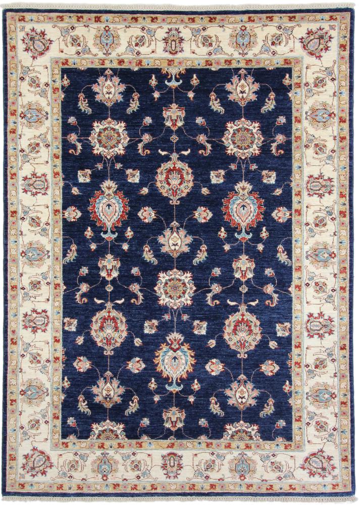 アフガンカーペット Ziegler ファラハン 243x176 243x176,  ペルシャ絨毯 手織り