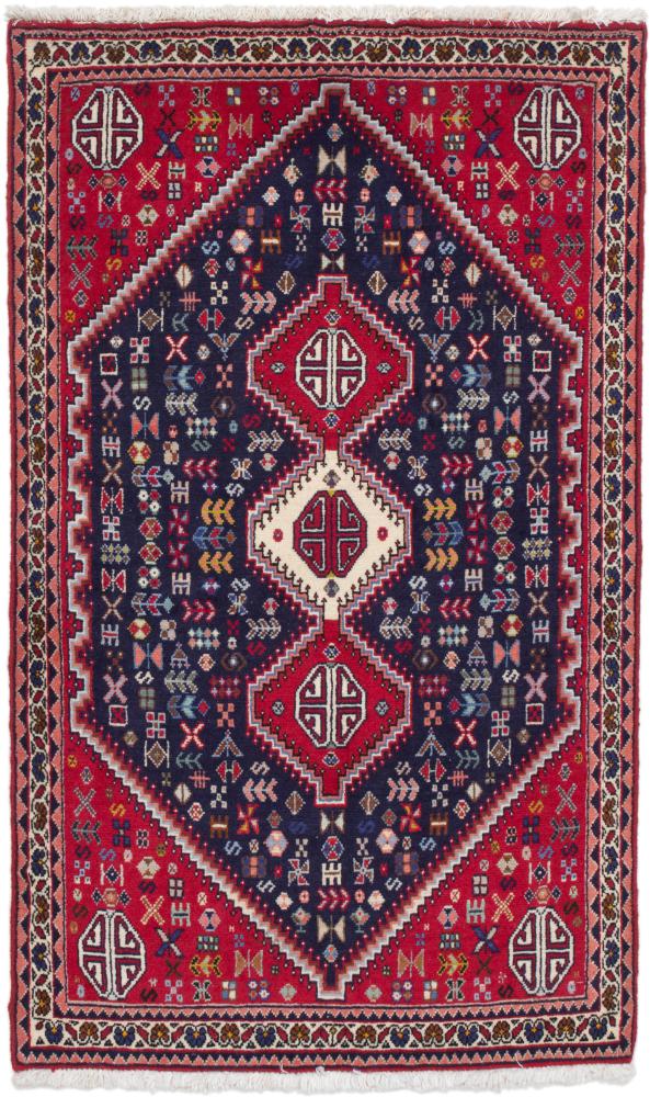 Persian Rug Abadeh 4'4"x2'6" 4'4"x2'6", Persian Rug Knotted by hand