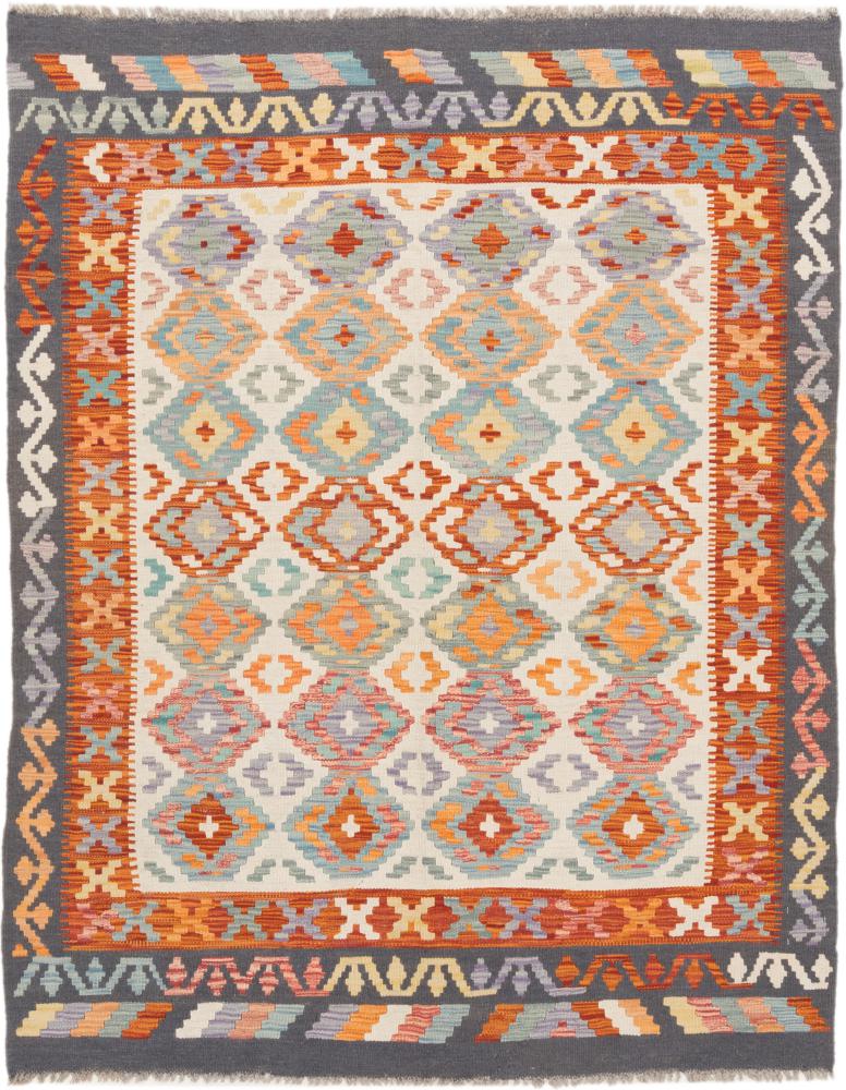 Afghanischer Teppich Kelim Afghan 190x149 190x149, Perserteppich Handgewebt