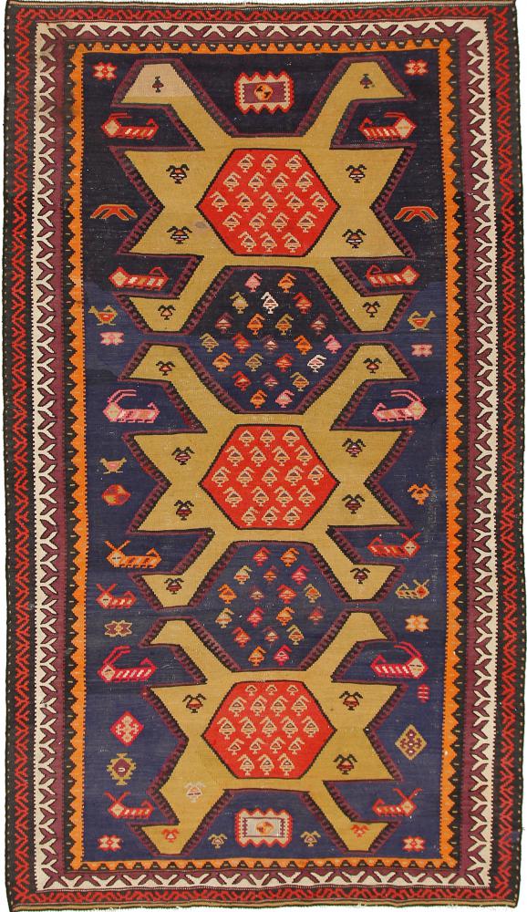 Persian Rug Kilim Fars Azerbaijan Antique 9'8"x5'5" 9'8"x5'5", Persian Rug Woven by hand