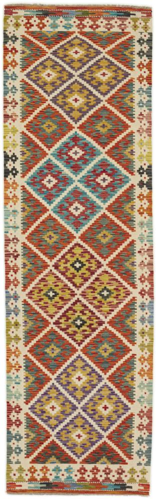 Afghan rug Kilim Afghan 269x79 269x79, Persian Rug Woven by hand
