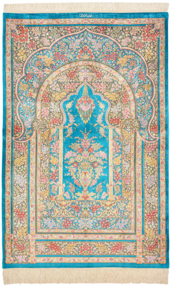 Persian Rug Qum Silk 149x99 149x99, Persian Rug Knotted by hand