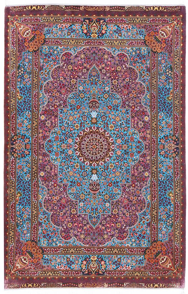 Perzisch tapijt Qum Zijde 155x99 155x99, Perzisch tapijt Handgeknoopte