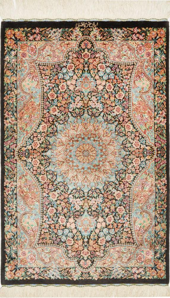  ペルシャ絨毯 クム シルク 91x57 91x57,  ペルシャ絨毯 手織り