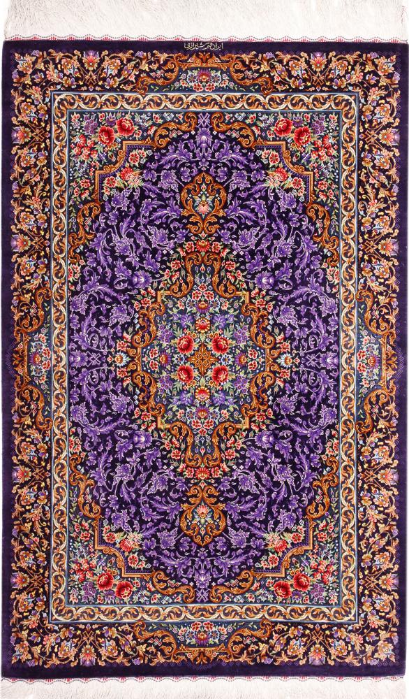 Persian Rug Qum Silk Schirazi 5'1"x3'3" 5'1"x3'3", Persian Rug Knotted by hand
