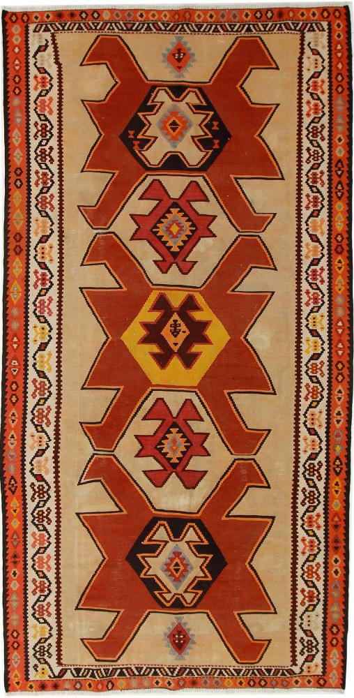 Perzsa szőnyeg Kilim Fars Azerbaijan Antik 321x164 321x164, Perzsa szőnyeg szőttesek