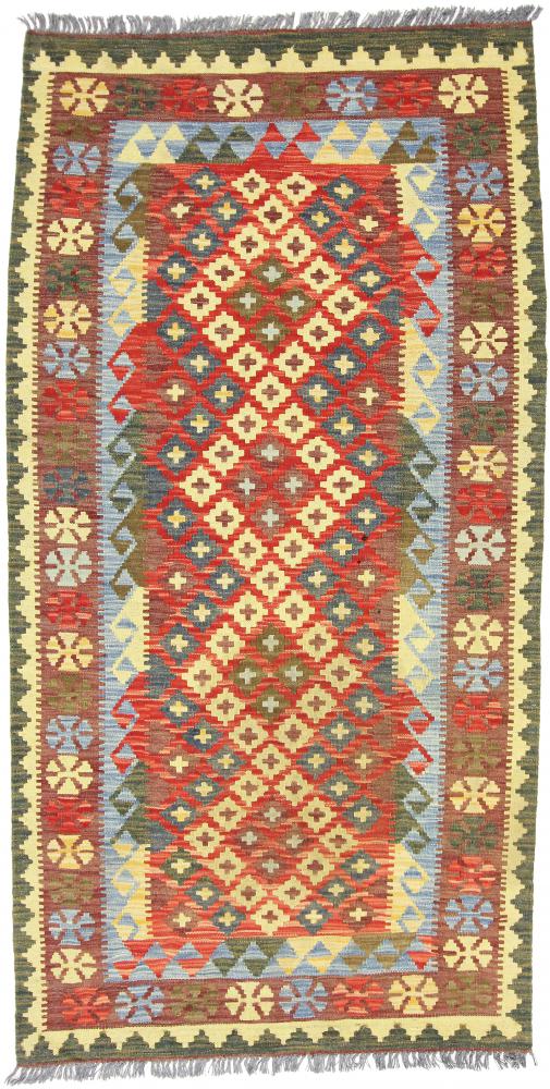 Alfombra afgana Kilim Afghan 199x102 199x102, Alfombra persa Tejido a mano