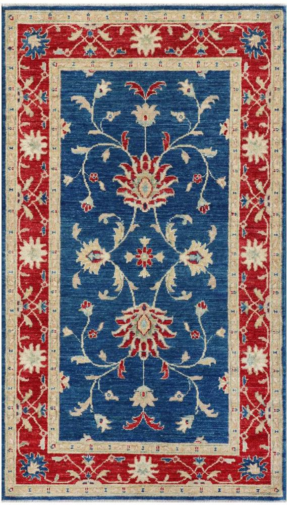 Pakistaans tapijt Ziegler Farahan Arijana 5'4"x3'1" 5'4"x3'1", Perzisch tapijt Handgeknoopte