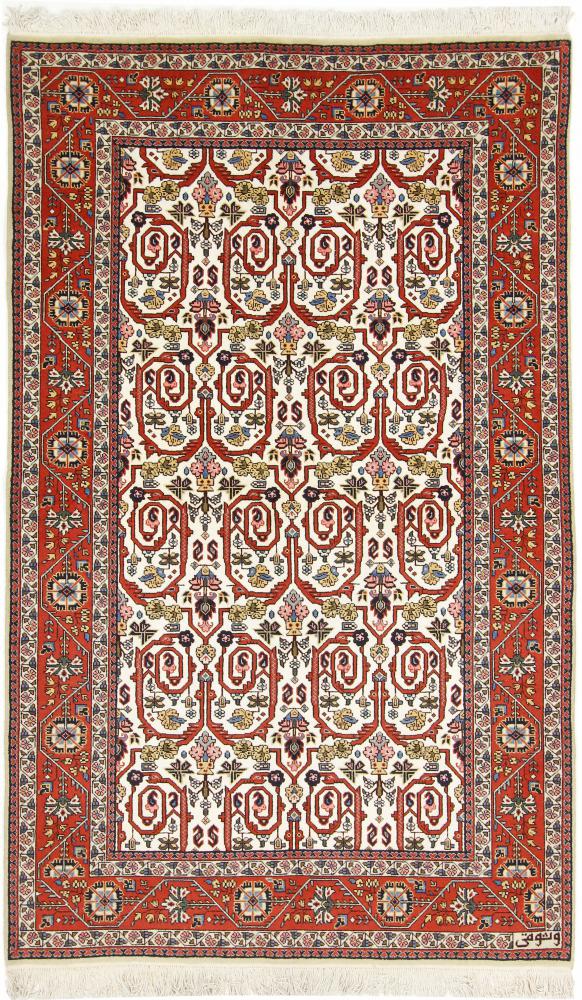 Tapis persan Ardabil 245x149 245x149, Tapis persan Noué à la main