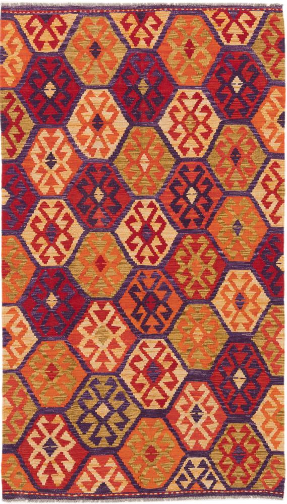 Afghan rug Kilim Afghan 6'6"x3'8" 6'6"x3'8", Persian Rug Woven by hand