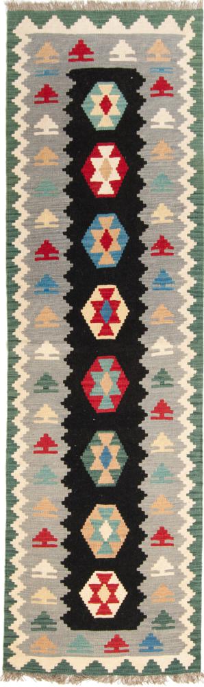 Persisk matta Kilim Fars 298x88 298x88, Persisk matta handvävd 