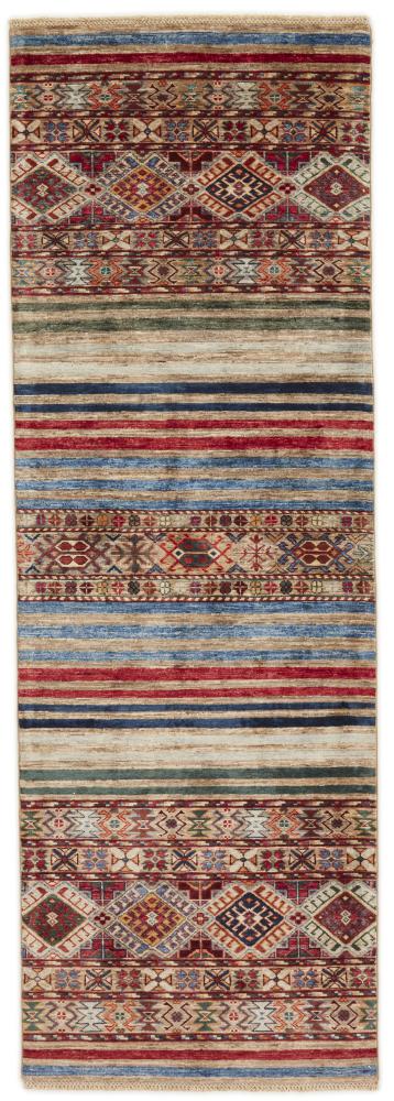 Afghanska mattan Arijana Shaal 252x85 252x85, Persisk matta Knuten för hand