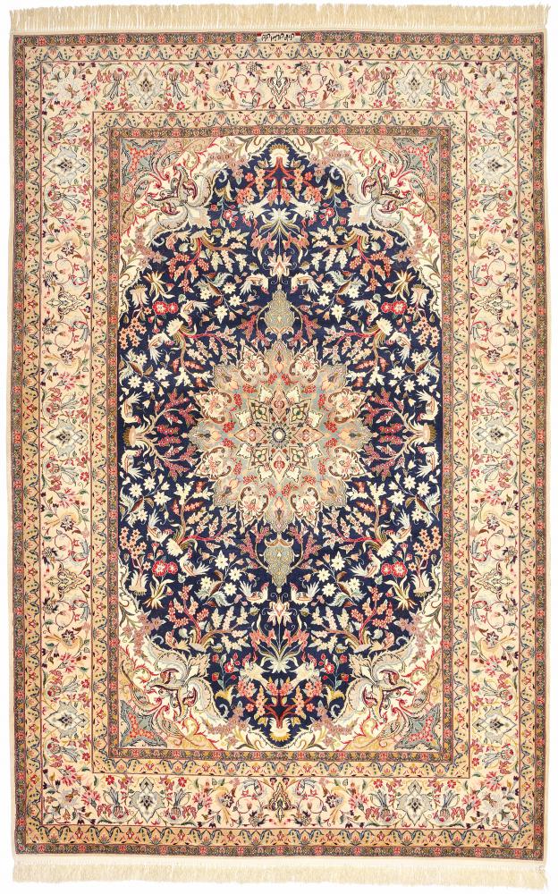Perserteppich Isfahan Seidenkette 313x204 313x204, Perserteppich Handgeknüpft