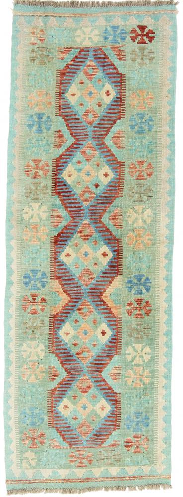 Afghan rug Kilim Afghan Heritage 195x69 195x69, Persian Rug Woven by hand