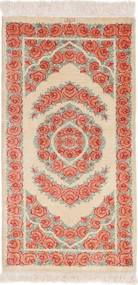  ペルシャ絨毯 クム シルク 90x48 90x48,  ペルシャ絨毯 手織り