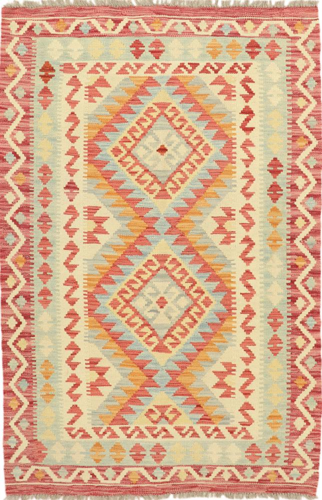 Afghan rug Kilim Afghan Heritage 151x100 151x100, Persian Rug Woven by hand