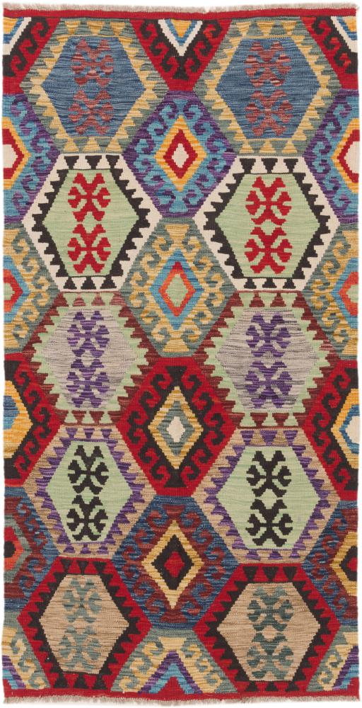 Afghan rug Kilim Afghan 6'8"x3'5" 6'8"x3'5", Persian Rug Woven by hand