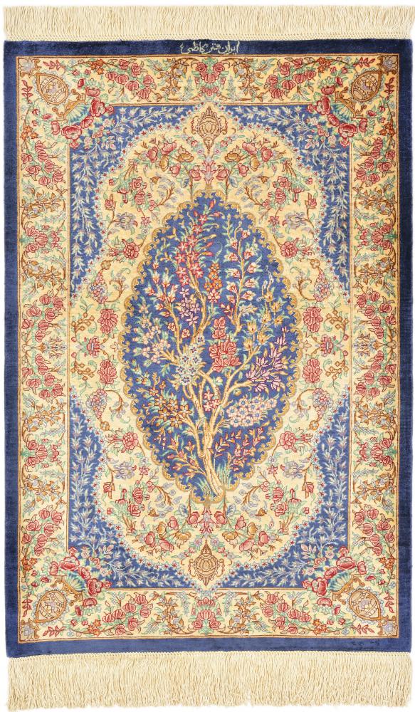 Perzisch tapijt Qum Zijde 90x58 90x58, Perzisch tapijt Handgeknoopte