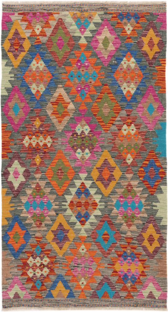 Tapis afghan Kilim Afghan 190x103 190x103, Tapis persan Tissé à la main