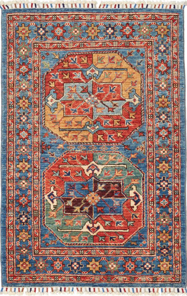 Pakistani rug Ziegler Farahan 4'0"x2'8" 4'0"x2'8", Persian Rug Knotted by hand