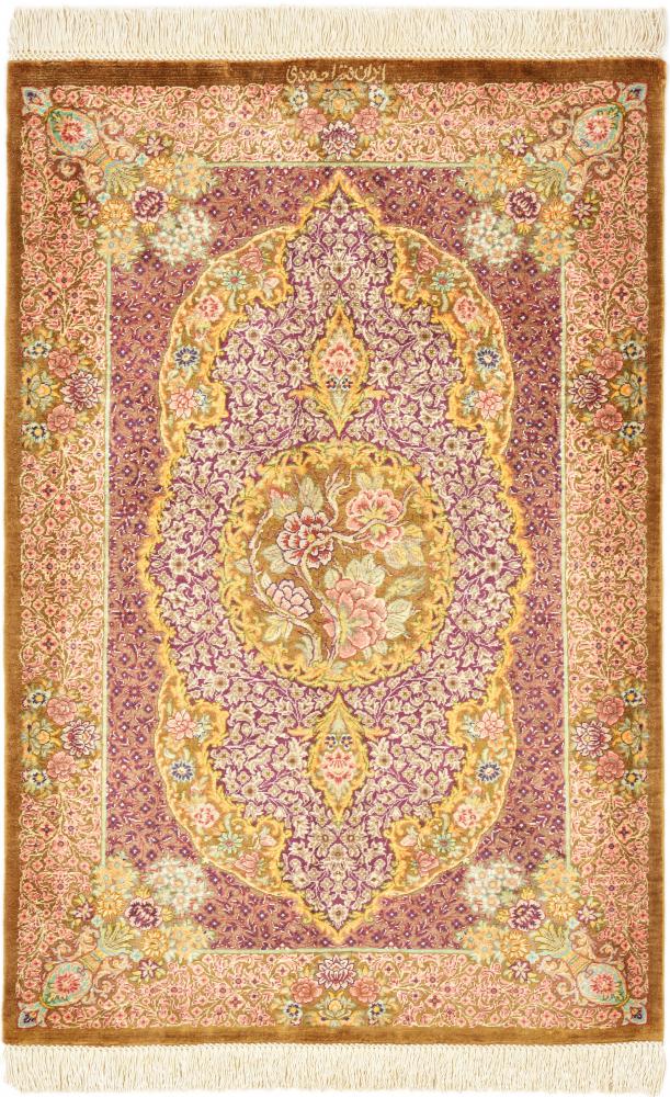 Persian Rug Qum Silk 88x60 88x60, Persian Rug Knotted by hand