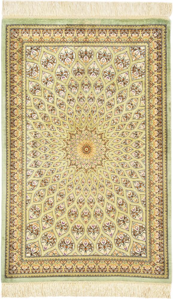 Tapis persan Ghom Soie 87x57 87x57, Tapis persan Noué à la main