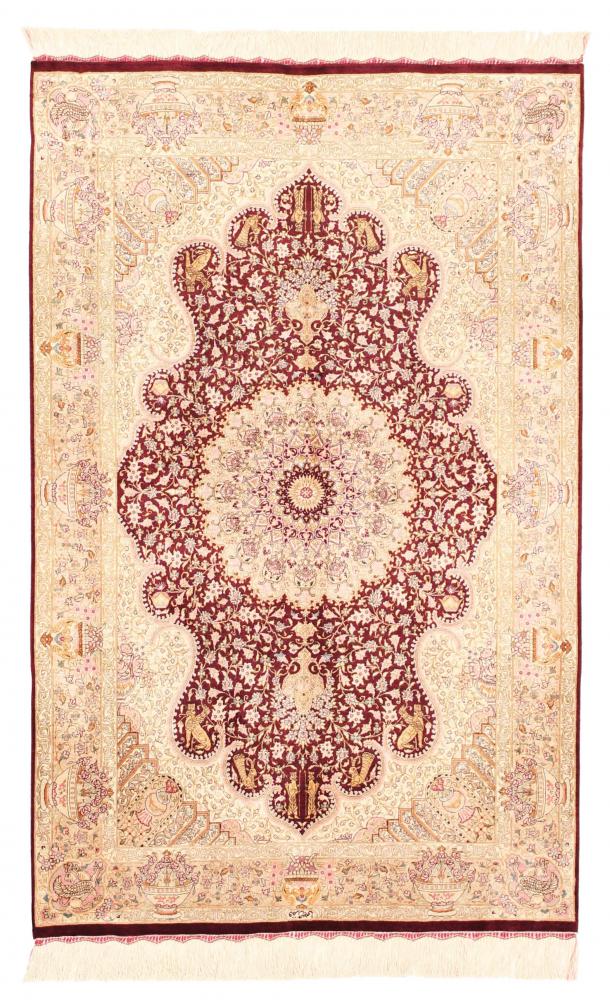 Tapis persan Ghom Soie 152x98 152x98, Tapis persan Noué à la main