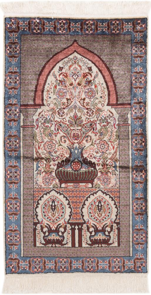  Hereke Zijden Pool 3'11"x2'2" 3'11"x2'2", Perzisch tapijt Handgeknoopte