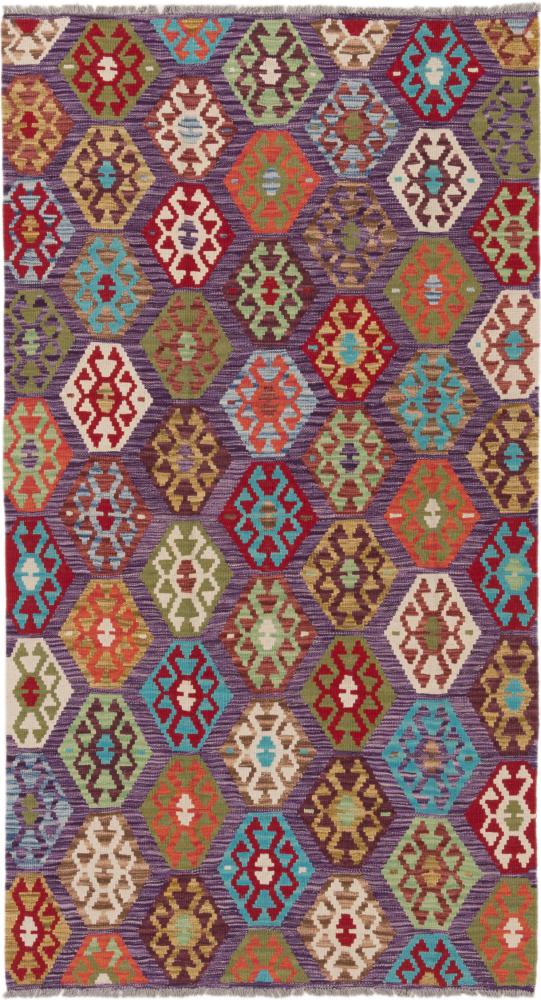 Dywan afgański Kilim Afghan 200x110 200x110, Dywan perski Ręcznie tkane