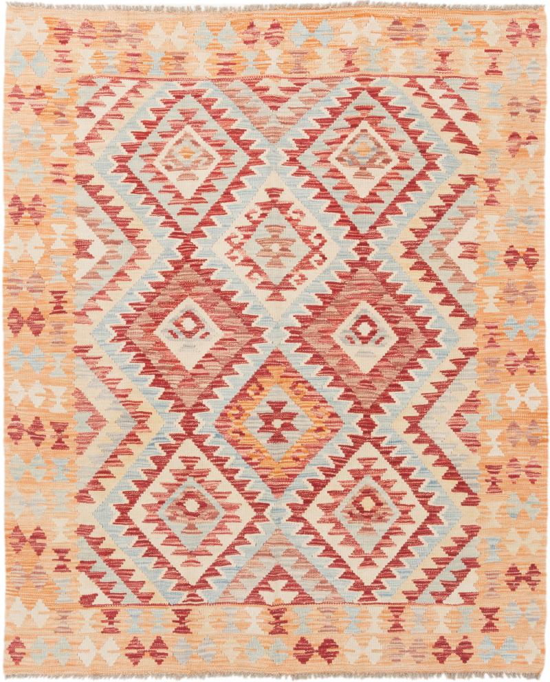 Afghanischer Teppich Kelim Afghan 185x153 185x153, Perserteppich Handgewebt