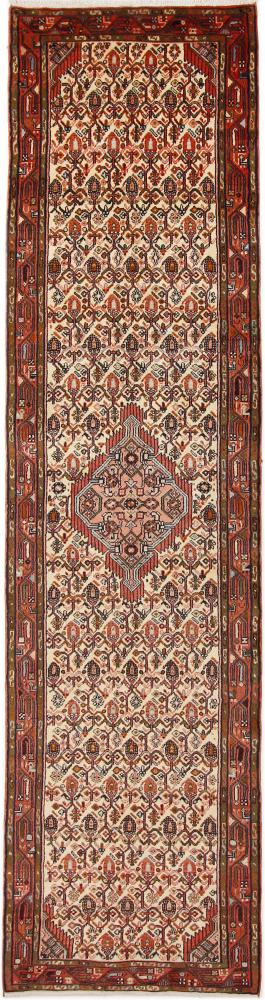 Persian Rug Gharadjeh 307x79 307x79, Persian Rug Knotted by hand