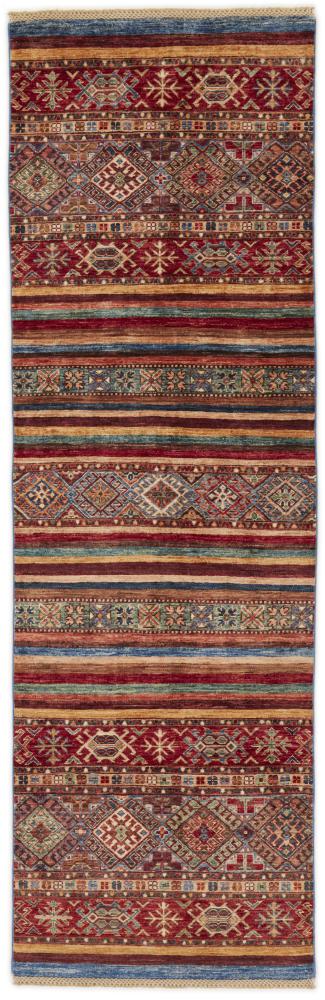 Afganistan-matto Arijana Shaal 261x82 261x82, Persialainen matto Solmittu käsin
