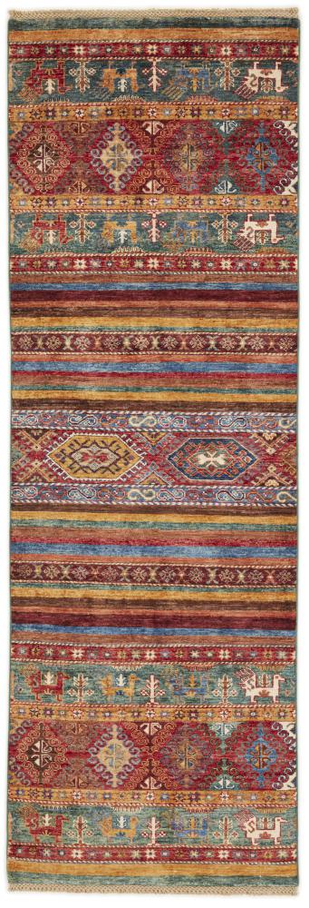 Afghanischer Teppich Arijana Shaal 249x84 249x84, Perserteppich Handgeknüpft