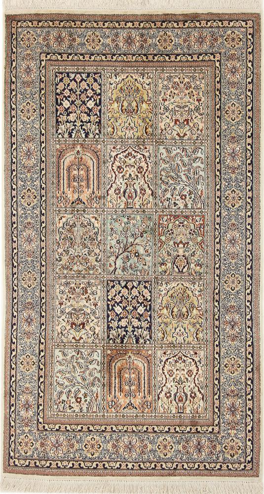 Indiaas tapijt Kasjmier Zijde 165x92 165x92, Perzisch tapijt Handgeknoopte