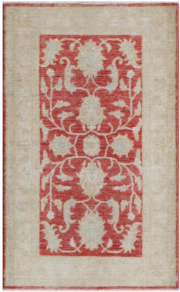 Pakistani rug Ziegler Farahan Arijana 4'2"x2'7" 4'2"x2'7", Persian Rug Knotted by hand