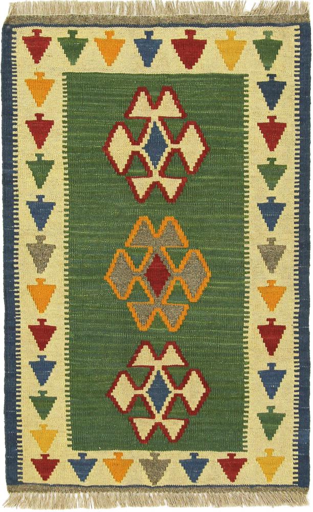 Persian Rug Kilim Fars 3'1"x2'0" 3'1"x2'0", Persian Rug Woven by hand