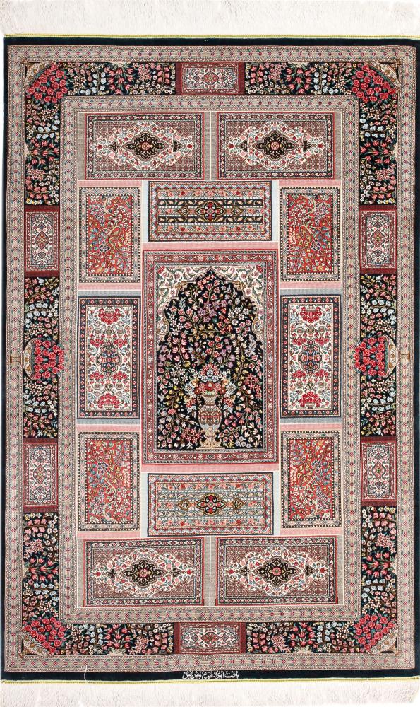  ペルシャ絨毯 クム シルク 署名済み 151x101 151x101,  ペルシャ絨毯 手織り