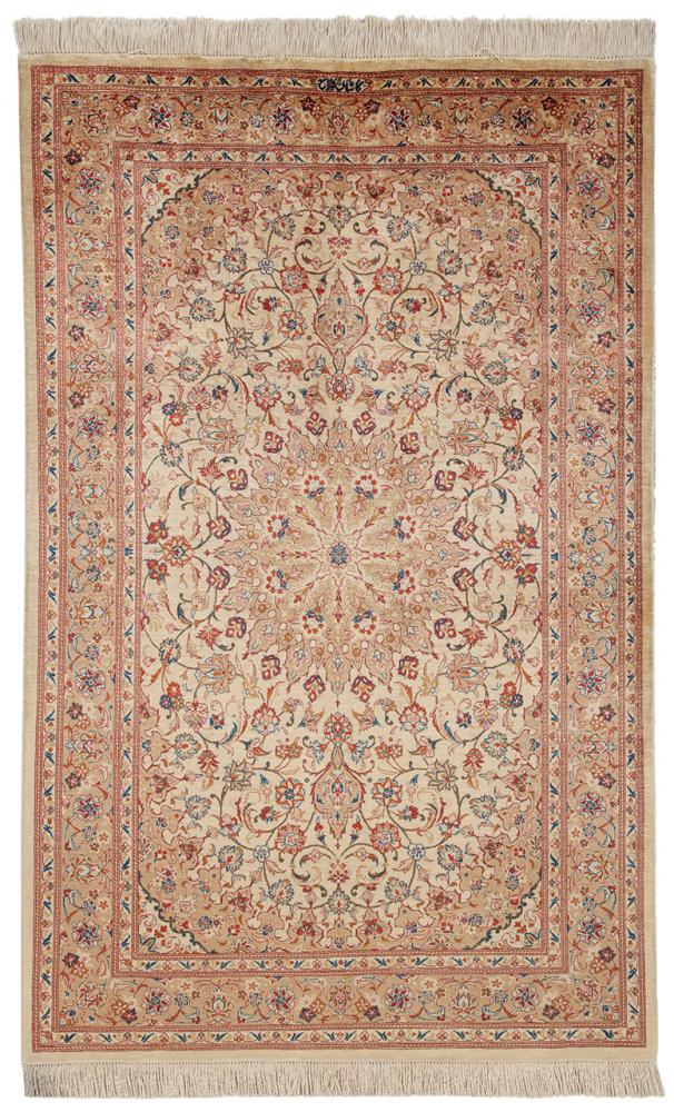 Tapis persan Ghom Soie 151x97 151x97, Tapis persan Noué à la main