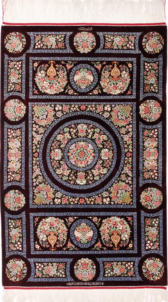 Perzsa szőnyeg Ghom Selyem Zadeghsade 152x99 152x99, Perzsa szőnyeg Kézzel csomózva