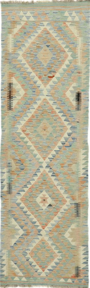 Afghan rug Kilim Afghan Heritage 207x65 207x65, Persian Rug Woven by hand