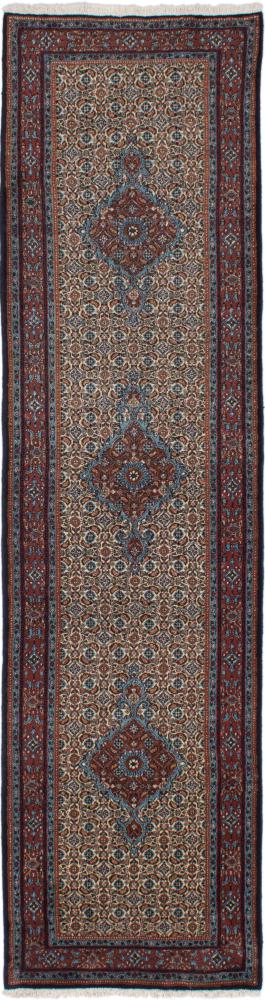 Persian Rug Moud 298x78 298x78, Persian Rug Knotted by hand