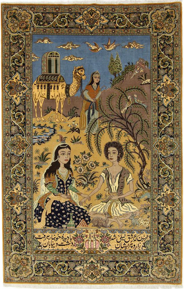 Persialainen matto Ghom Kork 221x137 221x137, Persialainen matto Solmittu käsin