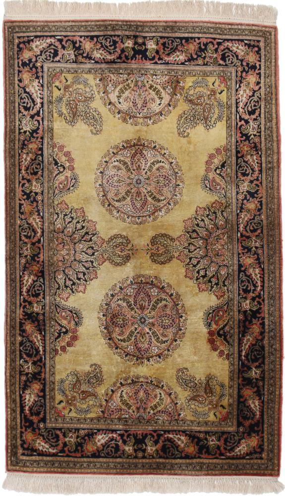 Tapis persan Ghom Soie 177x109 177x109, Tapis persan Noué à la main