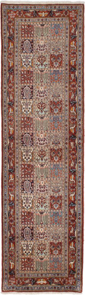 Persian Rug Moud Garden 9'6"x2'8" 9'6"x2'8", Persian Rug Knotted by hand
