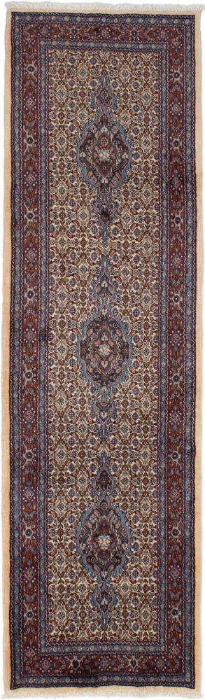 krænkelse Busk tilbagebetaling Moud 288x83 ID159613 | NainTrading: Orientalske Tæpper 300x80