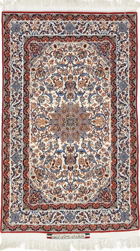 Sold at Auction: Hand Knotted Kilm Rug 4x3 ft #4835