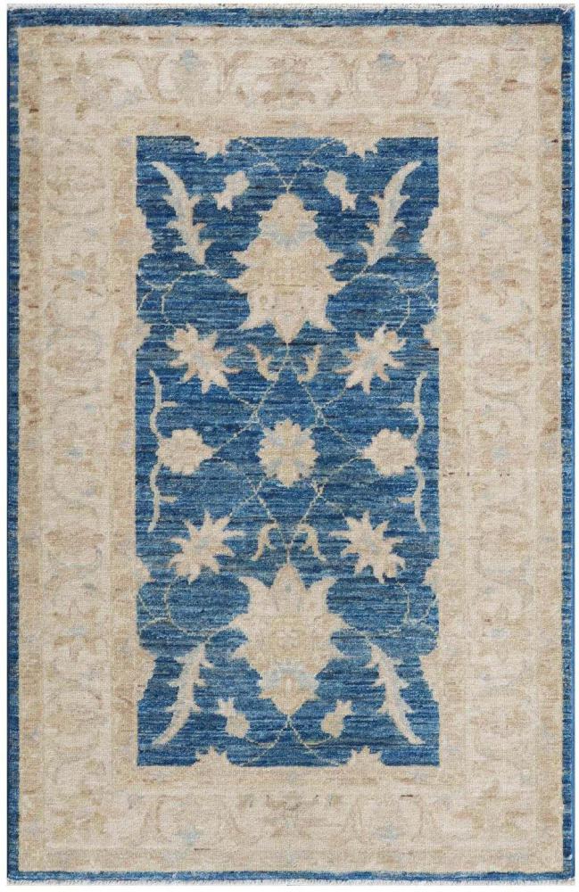 Tapis pakistanais Ziegler Farahan Arijana 4'0"x2'7" 4'0"x2'7", Tapis persan Noué à la main