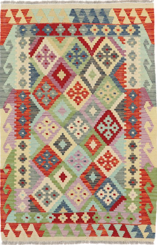 Tapis afghan Kilim Afghan 153x104 153x104, Tapis persan Tissé à la main