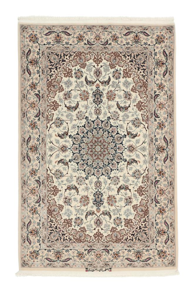 Tapis persan Ispahan Chaîne de Soie 176x109 176x109, Tapis persan Noué à la main