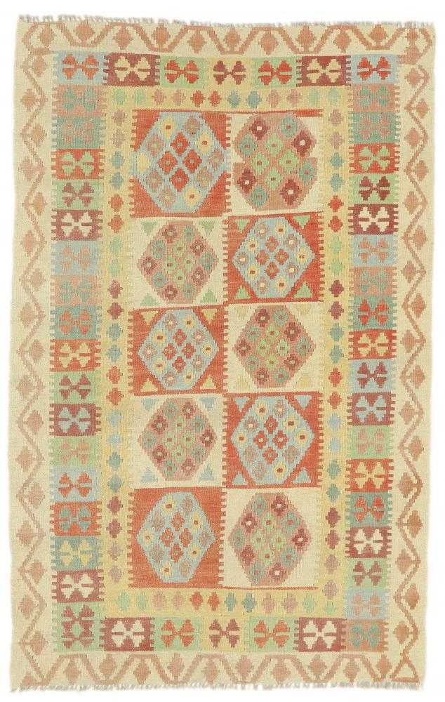 Dywan afgański Kilim Afghan 200x128 200x128, Dywan perski Ręcznie tkane